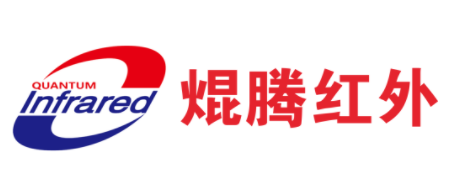 焜腾红外.png