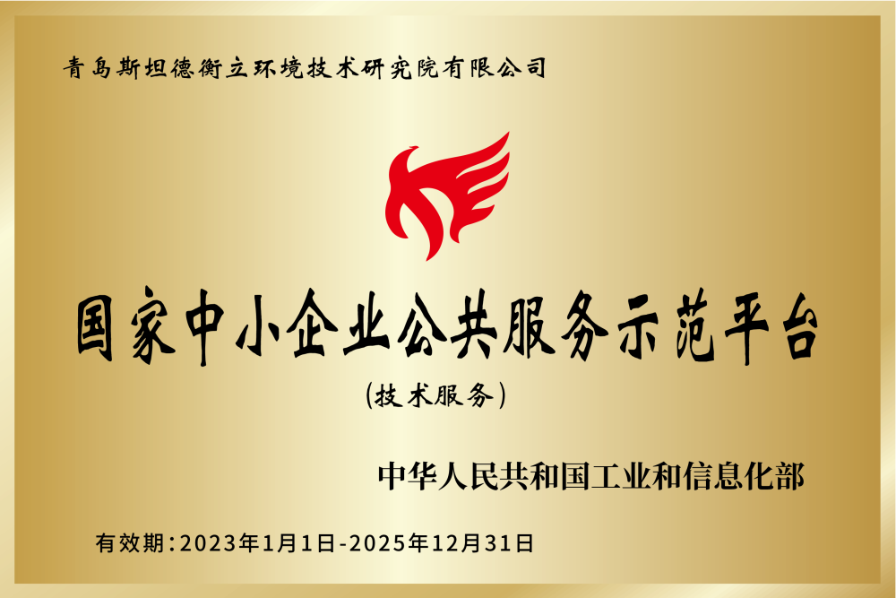 640 (2).png
