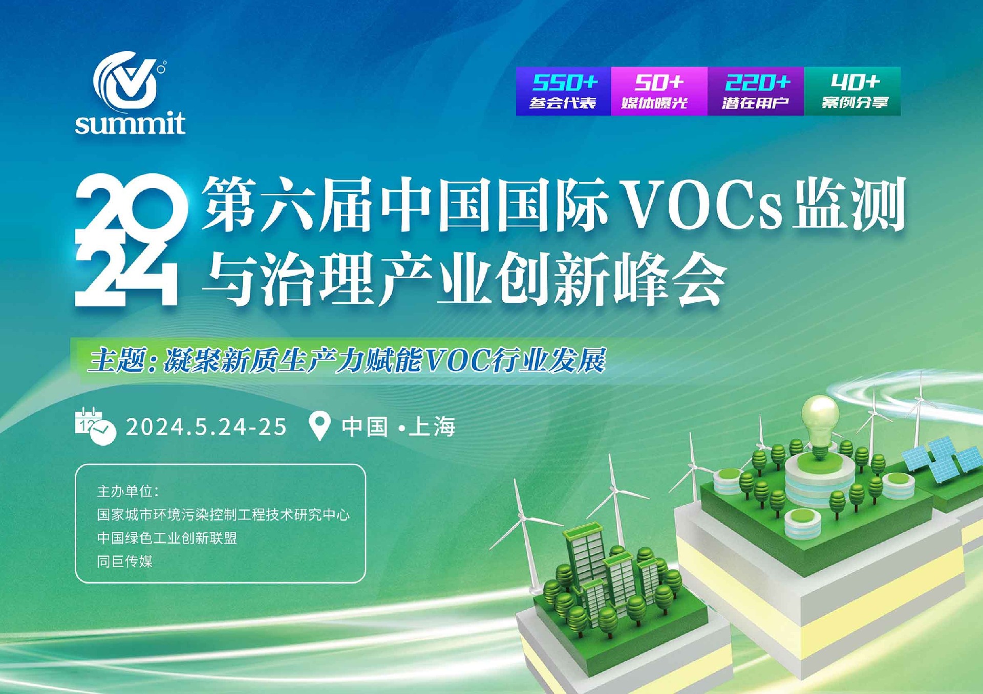 主图web258.jpg