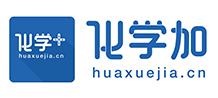 化学加