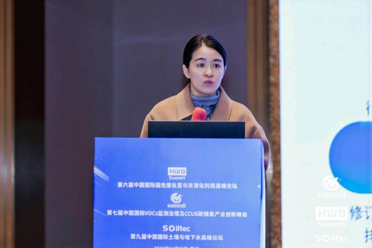 1764061580697328.png 图片9.png