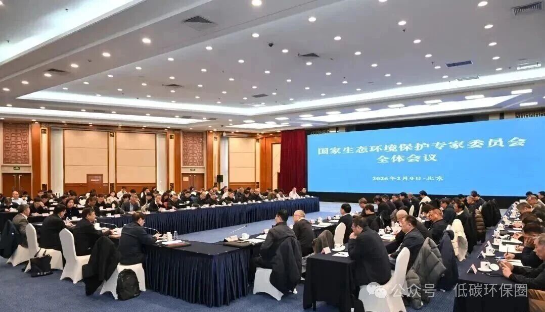 微信图片_2026-02-28_141420_115.jpg