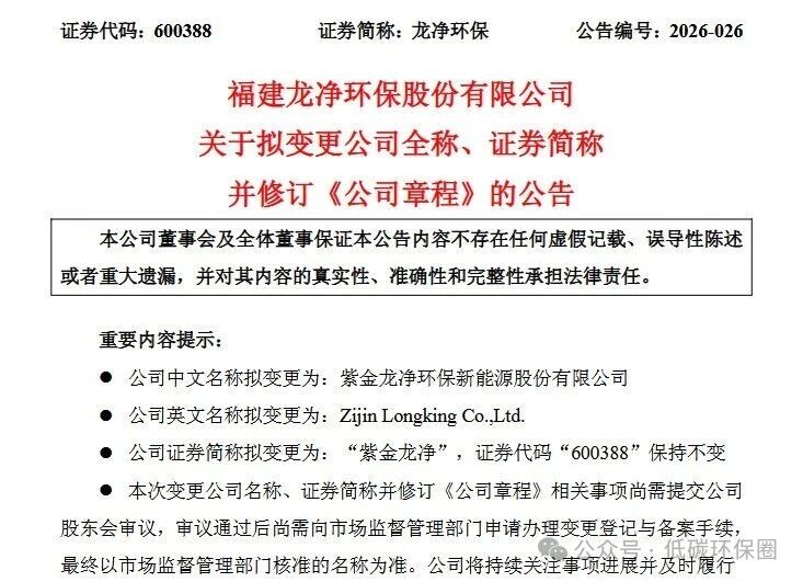 微信图片_2026-04-24_103919_922.jpg
