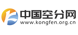 空分网