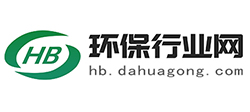 环保行业网