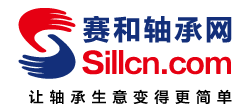 赛和轴承网